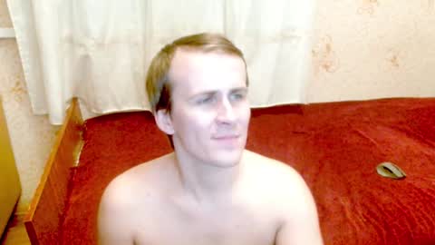 Snapshot of ready2serve_obey chatting on 01.12.25 Jack online show from 01.12.25