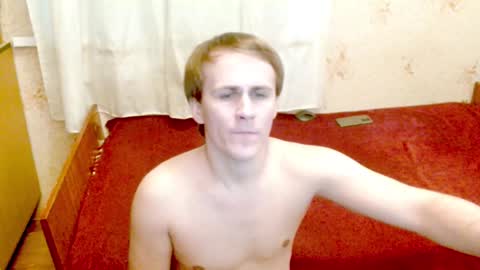 Snapshot of ready2serve_obey chatting on 01.14.25 Jack online show from 01.14.25