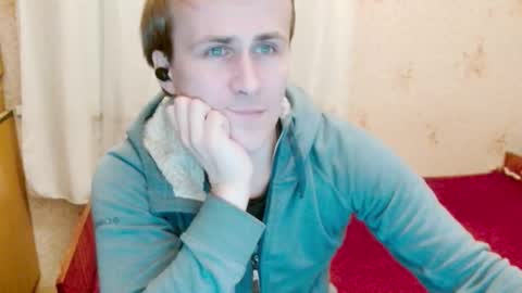 Snapshot of ready2serve_obey chatting on 02.12.25 Jack online show from 02.12.25