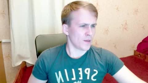 Snapshot of ready2serve_obey chatting on 05.11.26 Jack online show from 05.11.26