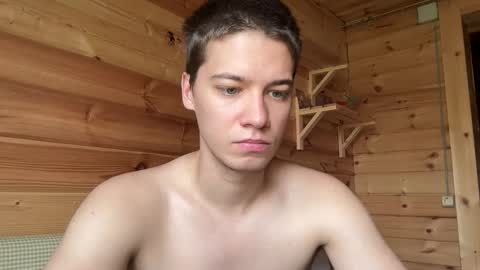 Snapshot of realsupermichael chatting on 09.15.25 AliceEve online show from 09.15.25