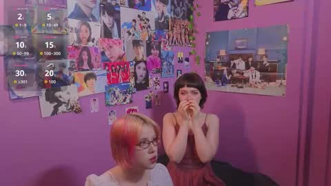 Lara online show from 02.18.26