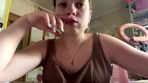 Snapshot of renaeorabuena chatting on 06.18.26 Annabel online show from 06.18.26