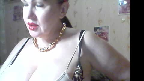 Snapshot of renelce chatting on 12.13.25 renelce online show from 12.13.25