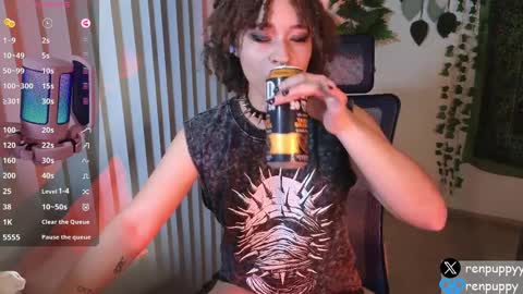 REN online show from 04.07.26