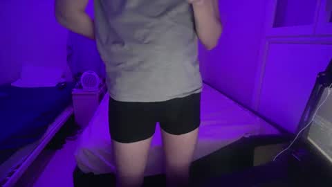 Rentaro online show from 01.19.25