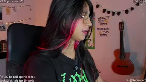 Snapshot of reoko_ chatting on 07.23.26 Reoko online show from 07.23.26