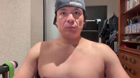 Snapshot of reyintrolp chatting on 11.13.25 reyintrolp online show from 11.13.25