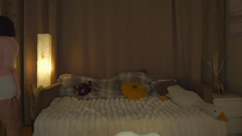 Nanami online show from 03.28.26