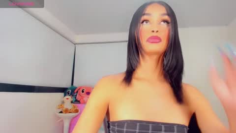 Rianna Garcia online show from 01.16.25