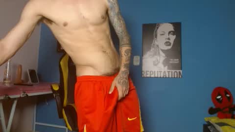ricardo_big_cock online show from 04.06.26