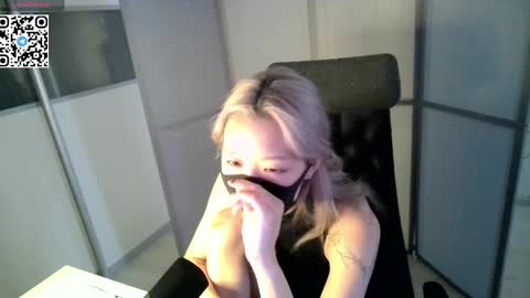 Snapshot of rice_bun chatting on 05.12.26 Jiwoo online show from 05.12.26