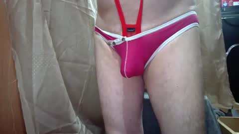 Snapshot of rick_richard15 chatting on 05.29.26 Richard Rick your slave and toy online show from 05.29.26