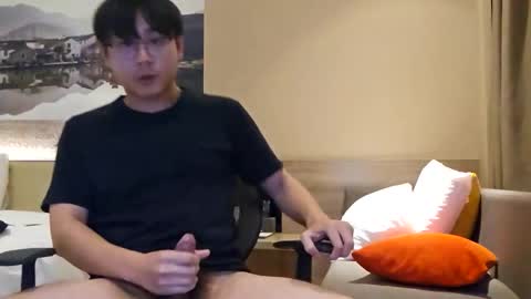 rickykun99 online show from 10.27.25
