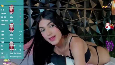 rihanna online show from 12.17.24