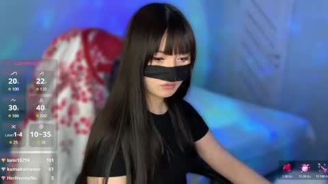 rin_n1ght online show from 06.27.26