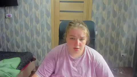 Snapshot of rina16 chatting on 07.12.26 rina16 online show from 07.12.26