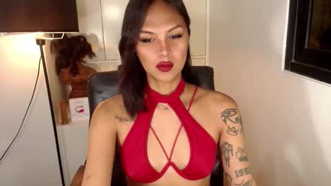 riri online show from 02.24.26