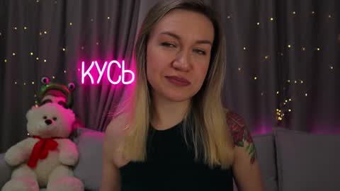 Rita online show from 02.20.26