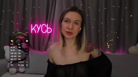 Snapshot of ritakycb chatting on 05.16.26 Rita online show from 05.16.26