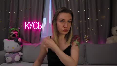 Snapshot of ritakycb chatting on 06.19.26 Rita online show from 06.19.26