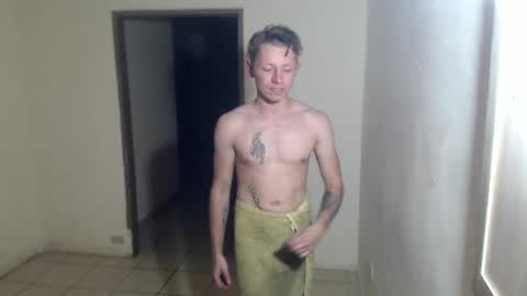 RoastingCorn online show from 04.11.26