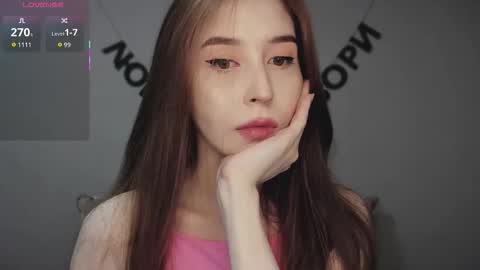 Snapshot of rocketsgirl chatting on 02.18.26 rocketsgirl online show from 02.18.26