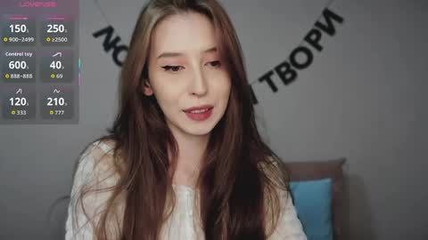 rocketsgirl online show from 04.18.26