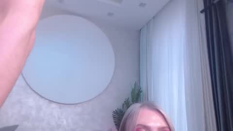 Lina and Den online show from 10.02.25