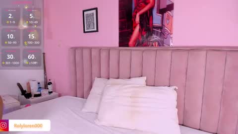 Marcela online show from 02.11.25