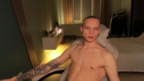 Romeo online show from 01.18.25