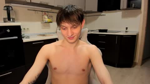 Romeo online show from 10.15.25