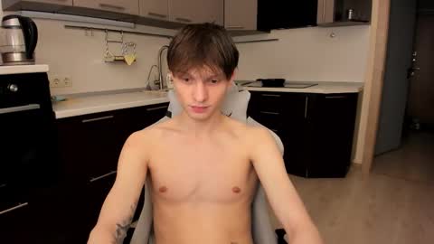 Romeo online show from 11.19.25