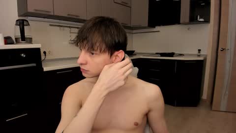 Romeo online show from 12.14.25