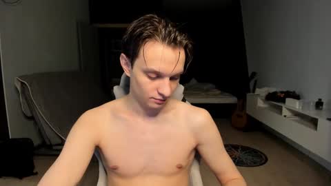 Romeo online show from 02.07.26