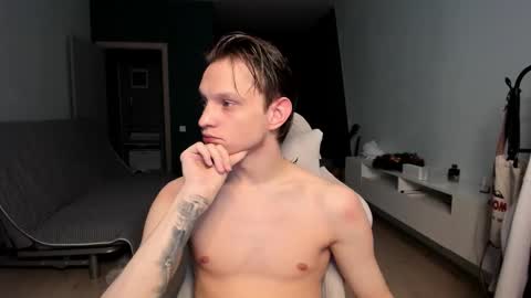 Romeo online show from 02.22.26