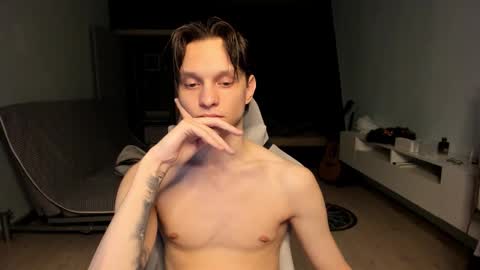 Romeo online show from 02.28.26