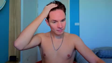 Romeo online show from 11.23.25