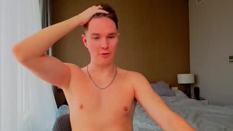 Romeo online show from 02.18.26