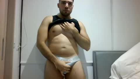 Romeo online show from 05.12.26