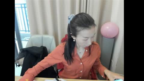 Snapshot of rongrong0329 chatting on 05.08.26 sui sui online show from 05.08.26