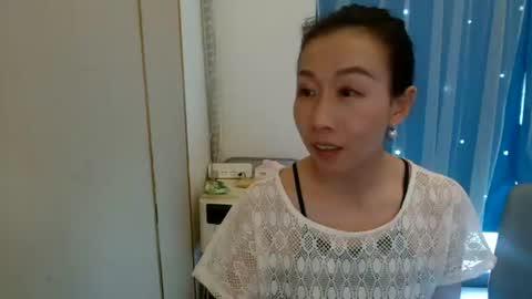 Snapshot of rongrong0329 chatting on 07.05.26 sui sui online show from 07.05.26