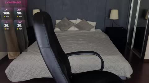 Rory Reed online show from 02.12.25