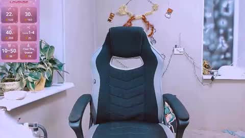 rosa843850 online show from 12.20.25