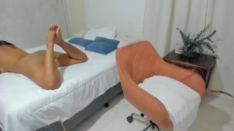 Rosalia online show from 02.17.25