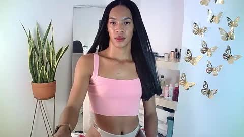Rosalinda online show from 02.25.25