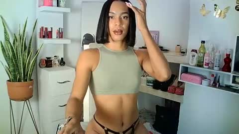 Rosalinda online show from 03.11.25