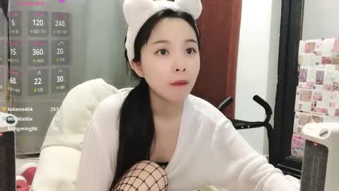 rose online show from 01.16.25