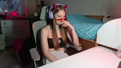 Snapshot of rosellalayel chatting on 08.04.26 Luna online show from 08.04.26