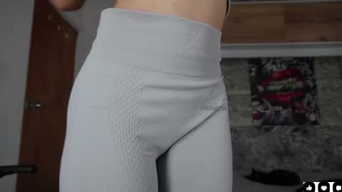 ROSS -  online show from 02.25.26